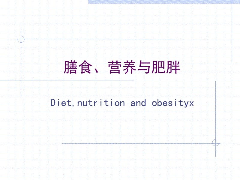 爱游戏娱乐