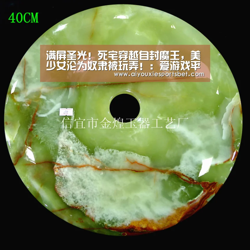 爱游戏娱乐