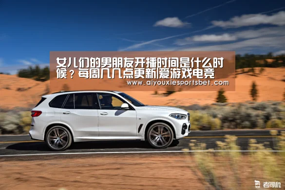 爱游戏平台