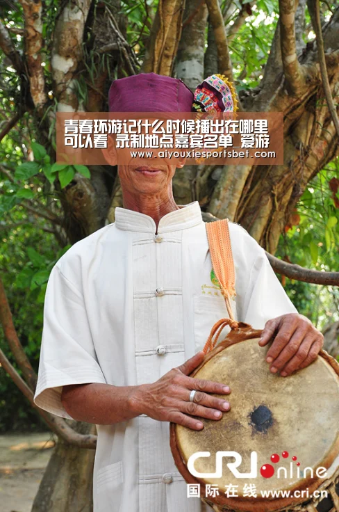 青春环游记什么时候播出在哪里可以看 录制地点嘉宾名单_爱游戏真人(图1) 爱游戏真人