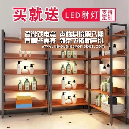 爱游戏电竞_声临其境第八期有哪些嘉宾 郭京飞被新声班怀疑没在配音(图1) 爱游戏娱乐