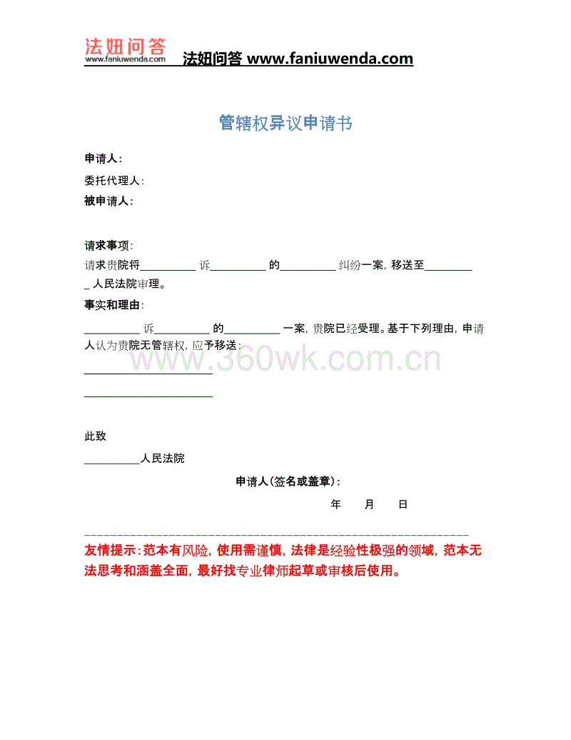 2017年属狗人财运-爱游戏平台(图3) 爱游戏电竞