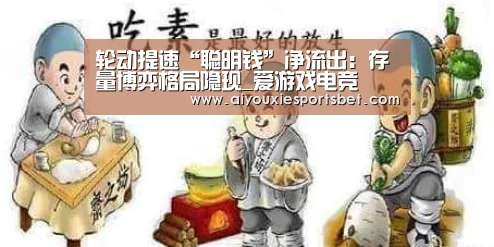 爱游戏娱乐