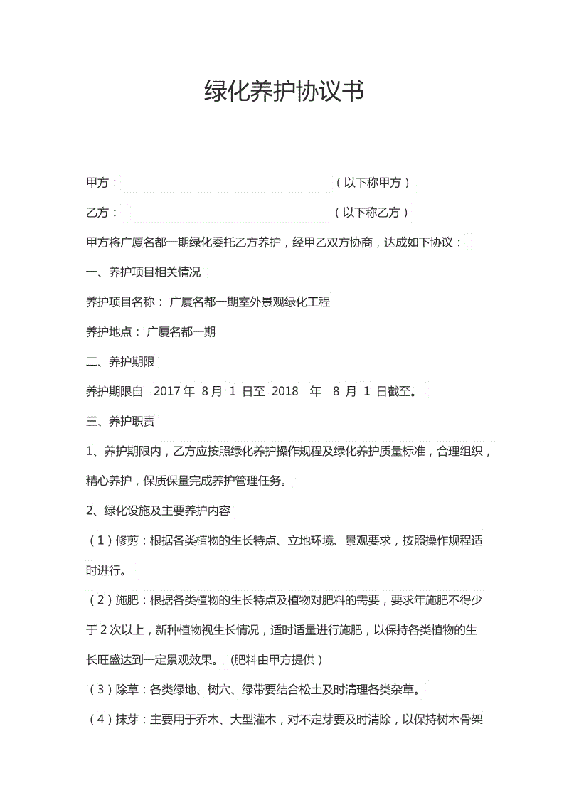 爱游戏娱乐|公募二季度翻身:整体盈利超7500亿 头部化愈演愈烈(图2) 爱游戏电竞