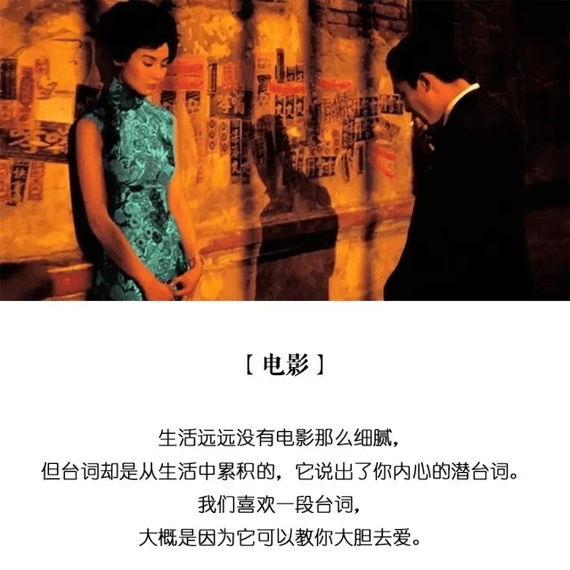 奇妙的食光节目组打人是怎么回事 节目组澳洲打人视频“爱游戏平台”(图4) 爱游戏平台