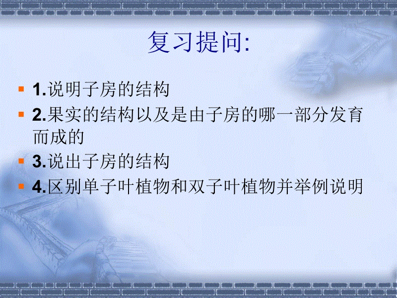 爱游戏电竞-中国新歌声第二季哪里可以看 中国新歌声2直播地址(图3) 爱游戏娱乐