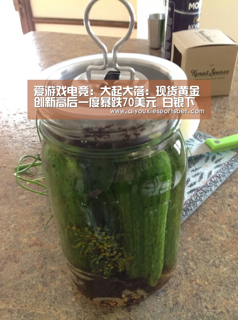 爱游戏电竞