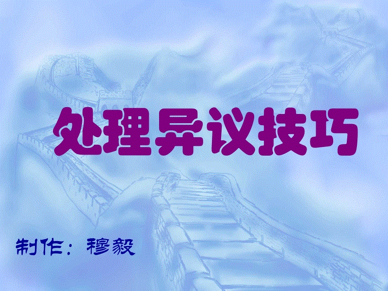爱游戏娱乐