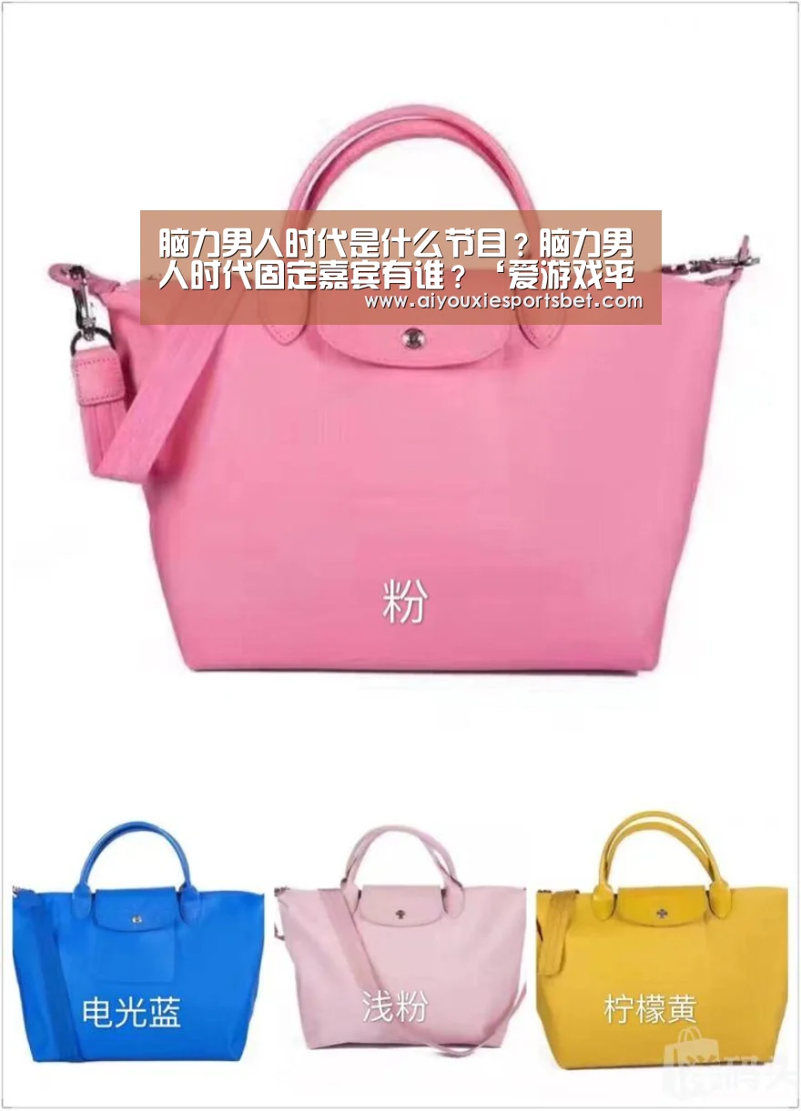 爱游戏娱乐