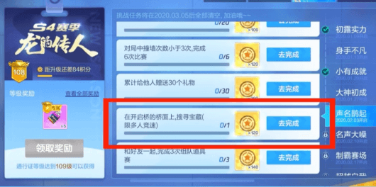 爱游戏电竞
